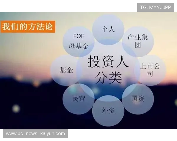 夺冠队伍商业变现秘籍:从荣誉到品牌的跨越