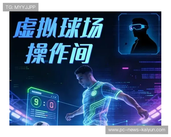 城市德比再燃：荣誉之战引发全民关注