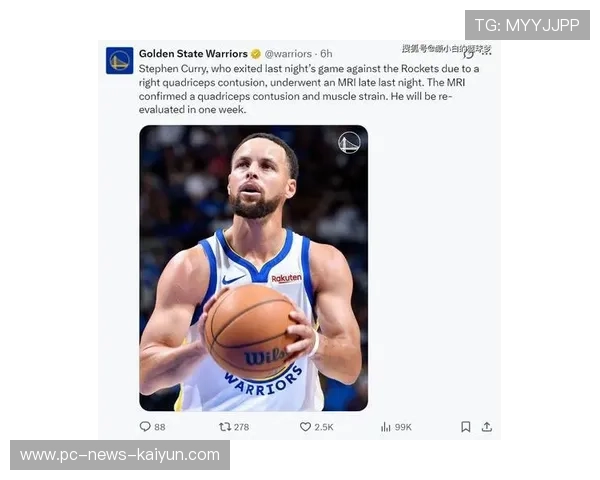 库里再度用三分回应对手,勇士笑纳回合